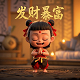 什么是哈希值?